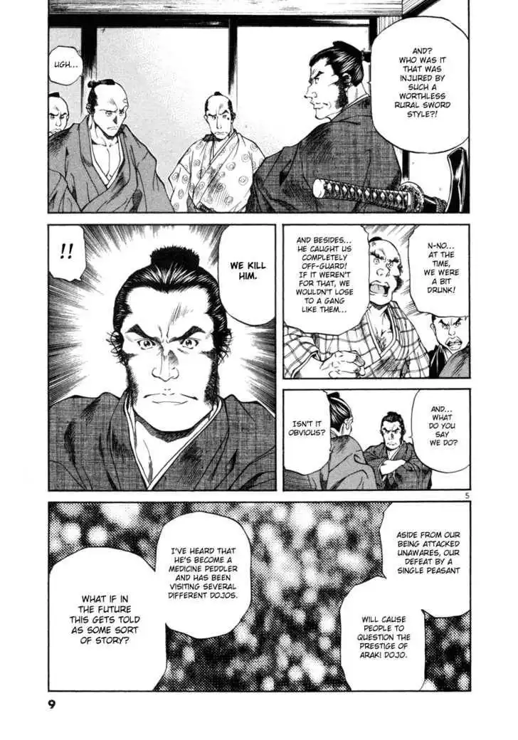 Getsu Seiki - Sayonara Shinsengumi Chapter 10 8